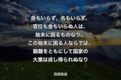 267031 B