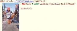 99557 B