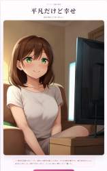 369499 B