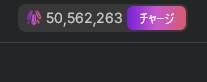 6483 B