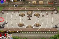 2100506 B