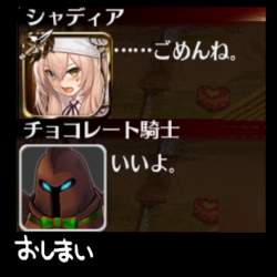 154558 B
