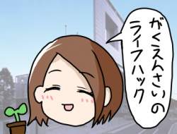35934 B