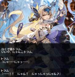 1393744 B