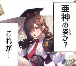 213222 B
