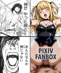 1442969 B