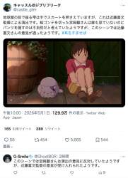 388934 B