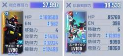 204894 B