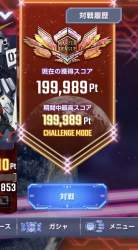 225776 B
