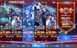 5759794 B