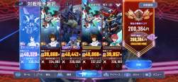588159 B
