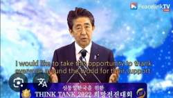 205770 B