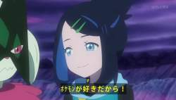 8033049 B