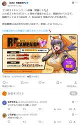 706928 B