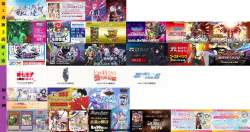 1064186 B