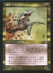 22065 B