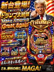 489604 B