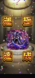 2307669 B