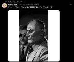 34232 B