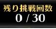 5072 B
