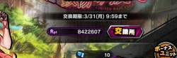 180689 B
