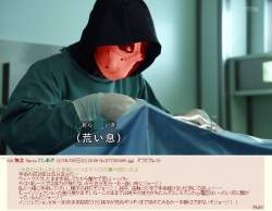 90458 B