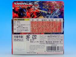 814094 B