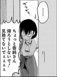 22496 B