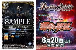 1516662 B