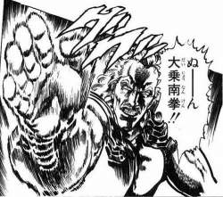 47081 B