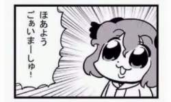 1068187 B