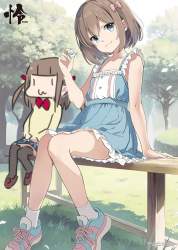 292811 B