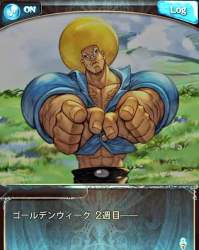 127900 B