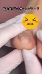 7015264 B