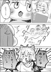786631 B
