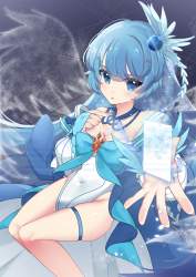 1583819 B