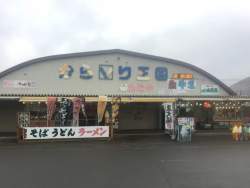 21828 B
