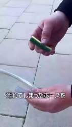 3523374 B