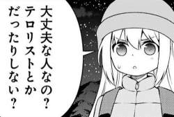 42769 B