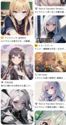 421251 B