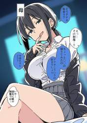 341272 B