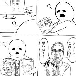 235744 B
