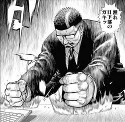 88968 B