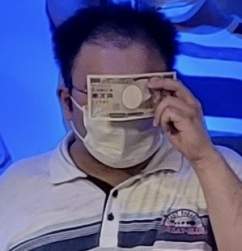 33833 B