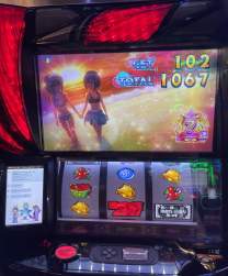 1183000 B