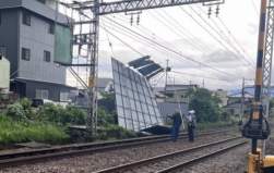 563440 B