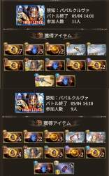 278392 B