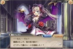 155180 B