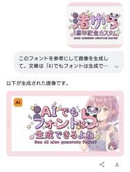 623617 B