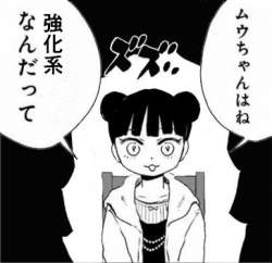 34346 B